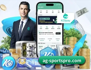 ag体育中国 APP