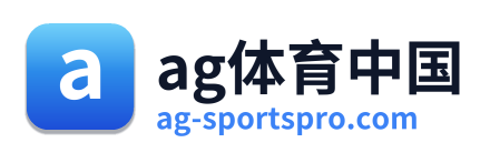 ag体育中国